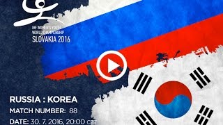Россия до 18 жен - Республика Корея до 18 жен. Обзор матча
