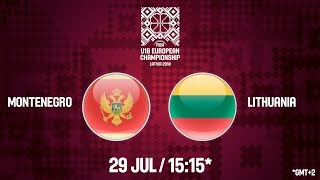 Черногория до 18 - Литва до 18. Обзор матча