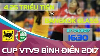 Бангкок Гласс - Спорт Клуб 4.25. Обзор матча