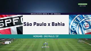 Сан-Паулу - Баия. Обзор матча