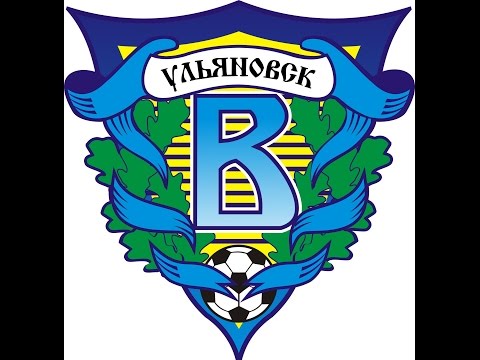 Волга Ульяновск - Сызрань-2003. Обзор матча