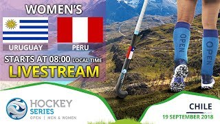 Уругвай жен - Перу жен. Обзор матча