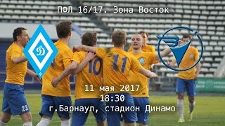 Динамо Барнаул - Зенит Иркутск. Обзор матча