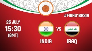 Индия до 18 - Ирак до 18. Обзор матча
