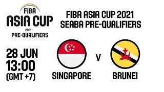 Сингапур - Бруней. Обзор матча