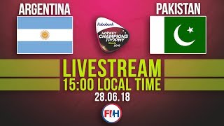 Аргентина - Пакистан. Обзор матча