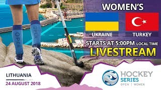 Украина жен - Турция жен. Обзор матча