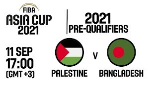 Палестина - Бангладеш. Обзор матча