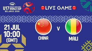 Китай до 17 жен - Мали до 17 жен. Обзор матча