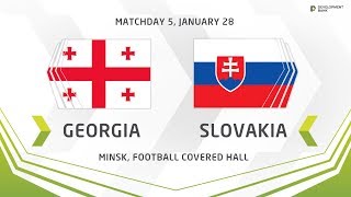 Грузия до 17 - Словакия до 17. Обзор матча