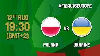Польша до 16 - Украина до 16. Обзор матча