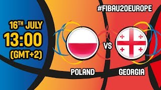 Польша до 20 - Грузия до 20. Обзор матча