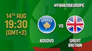 Косово до 16 - Великобритания до 16. Обзор матча