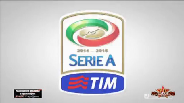 Чемпионат Италии 2014-15. 35-й тур. Preview
