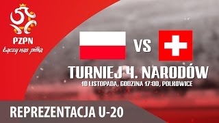 Польша до 20 - Швейцария до 20. Обзор матча