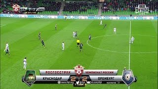 Краснодар - Оренбург. Обзор матча