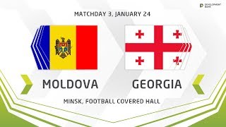 Молдова U-18 - Грузия U-17. Обзор матча