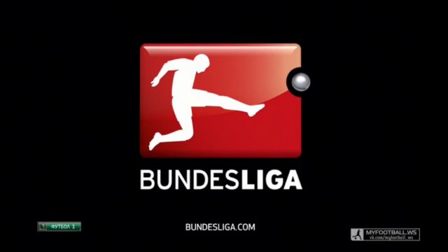 Чемпионат Германии 2014-15. Обзор 8-го тура