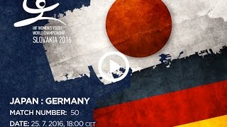 Япония до 18 жен - Германия до 18 жен. Обзор матча