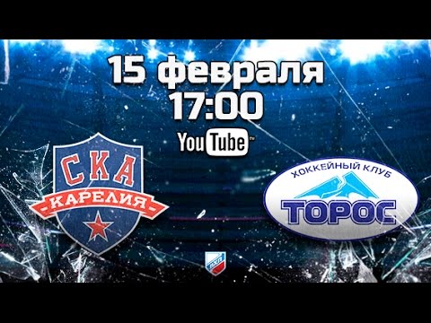 СКА-Нева - Торос. Обзор матча