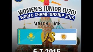 Казахстан до 20 жен - Аргентина до 20 жен. Обзор матча
