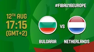 Болгария до 16 - Нидерланды до 16. Обзор матча