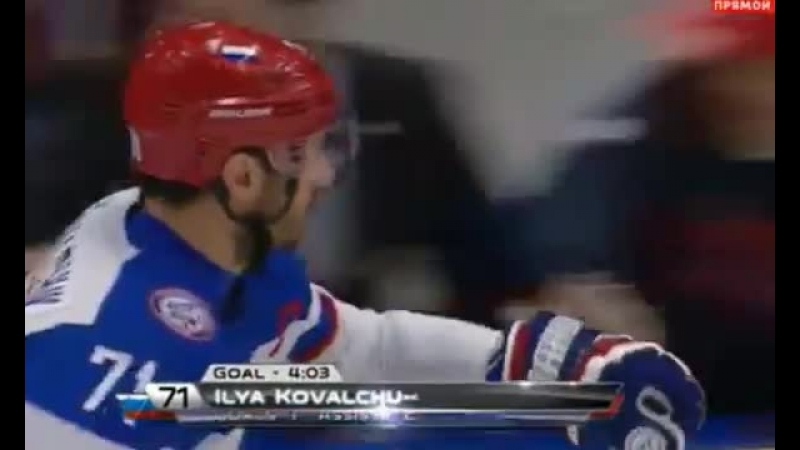 1:0 - Гол Ковальчука