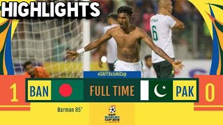 сборная Бангладеш - Пакистан. Обзор матча