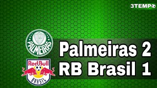 Палмейрас - РБ Бразил. Обзор матча