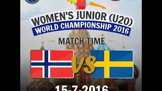 Швеция до 20 - Норвегия до 20. Обзор матча