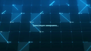 Алмаз-АЛРОСА - Тюмень-Д. Обзор матча