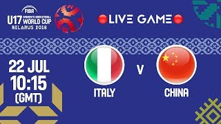 Италия до 17 жен - Китай до 17 жен. Обзор матча