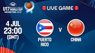 Пуэрто-Рико до 17 - Китай до 17. Обзор матча