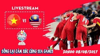 Вьетнам - Малайзия. Обзор матча