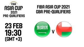 Саудовская Аравия - Оман. Обзор матча