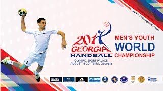Грузия до 19 - Бразилия до 19. Обзор матча