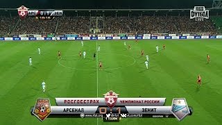 0:1 - Гол Кокорина