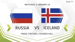 Россия U-17 - Исландия U-17. Обзор матча