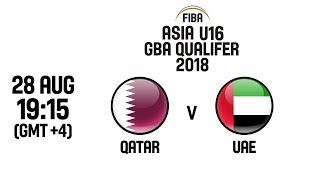 Катар до 16 - ОАЭ до 16. Обзор матча