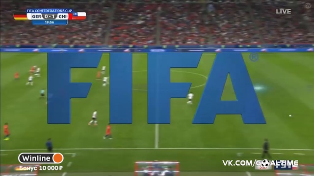 Германия - Чили. Обзор матча