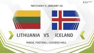 Литва U-17 - Исландия U-17. Обзор матча