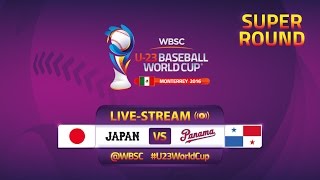 Япония до 23 - Панама до 23. Обзор матча
