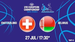 Швейцария до 18 - Беларусь до 18. Обзор матча