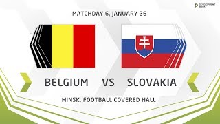 Бельгия U-17 - Словакия U-17. Обзор матча