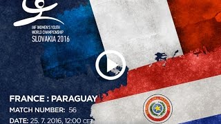 Франция до 18 жен - Парагвай до 18 жен. Обзор матча