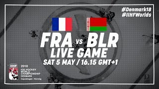  Франция - Беларусь. Обзор матча