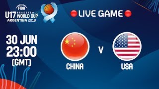 Китай до 17 - США до 17. Обзор матча