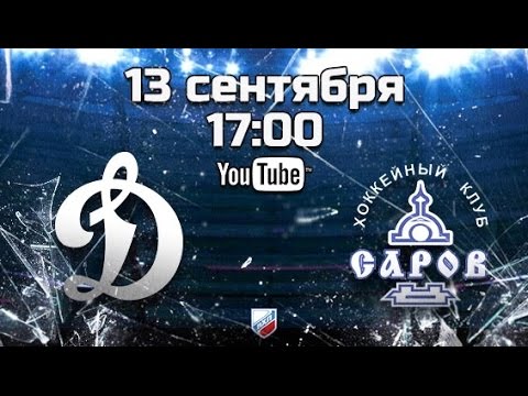 Динамо Балашиха - Саров. Обзор матча