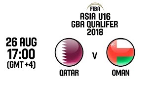 Катар до 16 - Оман до 16. Обзор матча