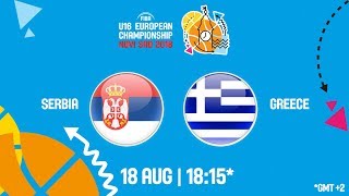Сербия до 16 - Греция до 16. Обзор матча